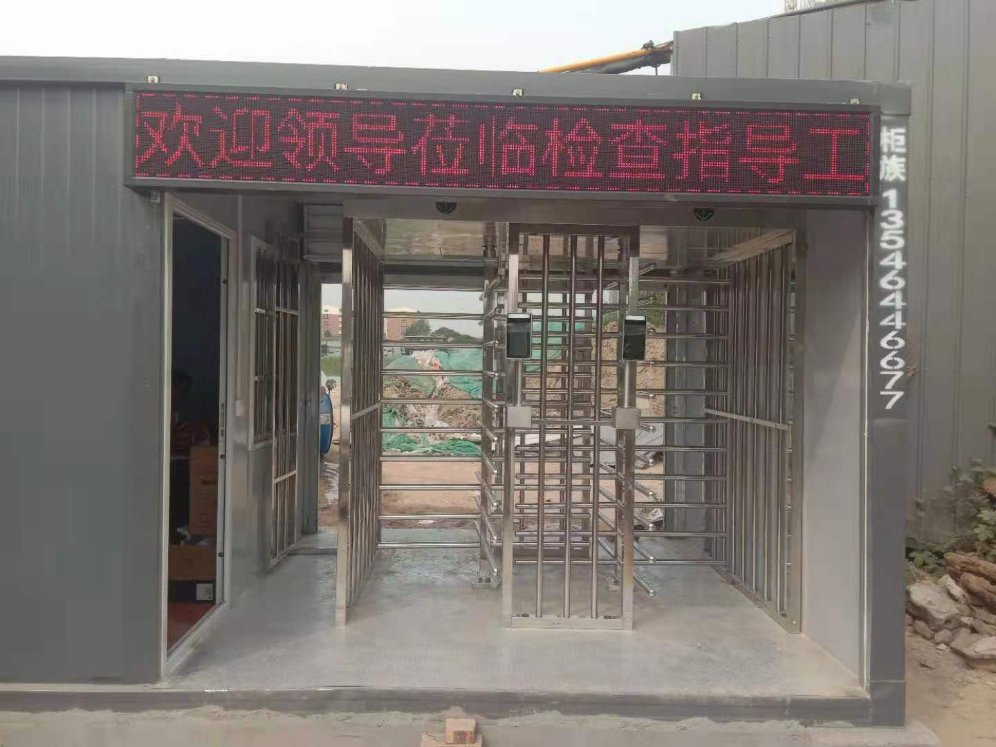 太原建筑工地通道闸机厂家_员工通道转闸-太原天璇星贸易图片