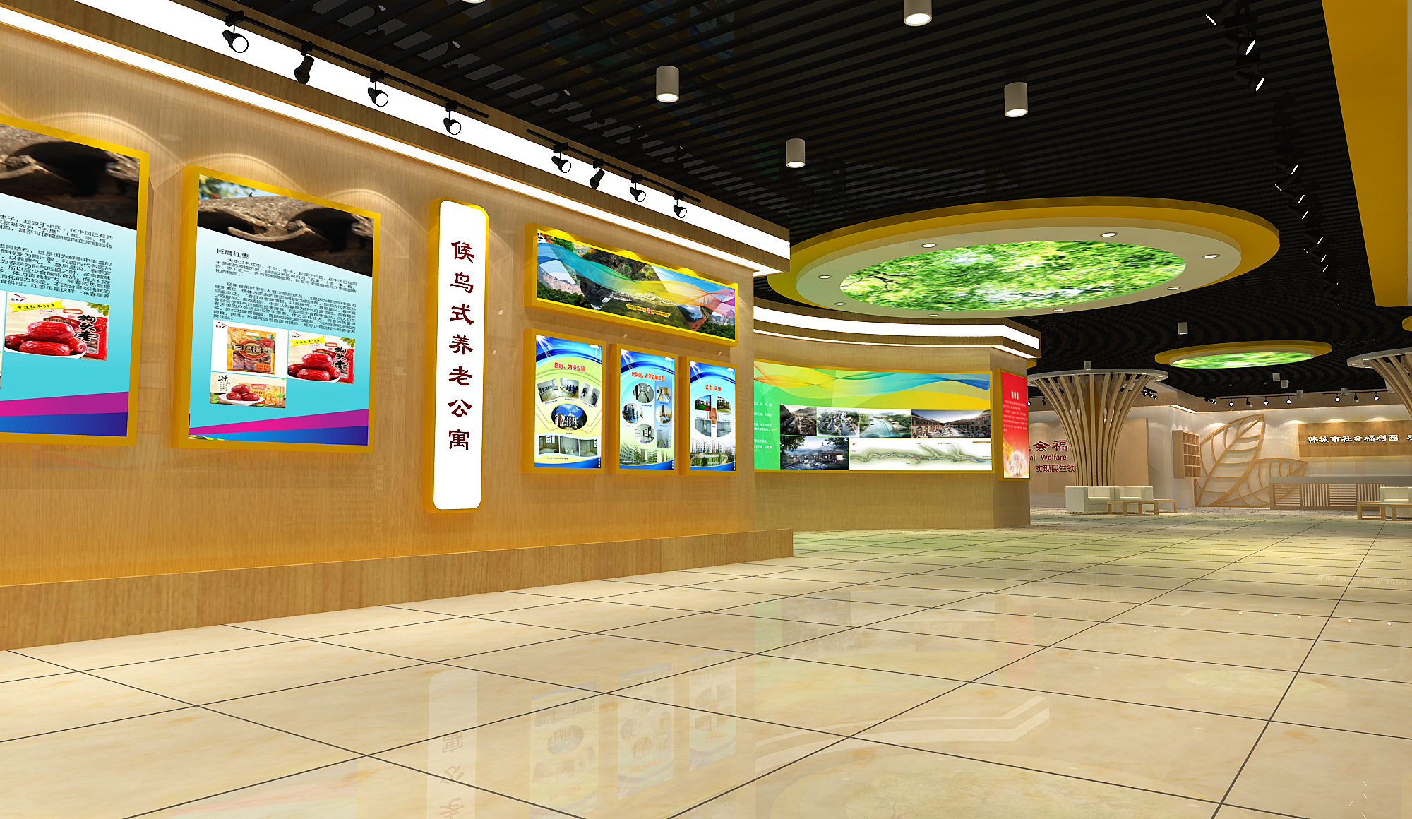 企業(yè)展廳設(shè)計(jì)圖片/企業(yè)展廳設(shè)計(jì)樣板圖 (3)