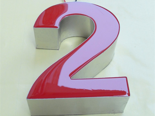 樹(shù)脂發(fā)光字圖片/樹(shù)脂發(fā)光字樣板圖 (2)