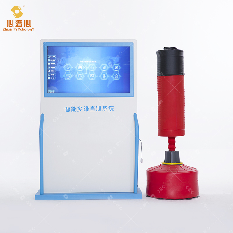 吶喊圖片/吶喊樣板圖 (2)