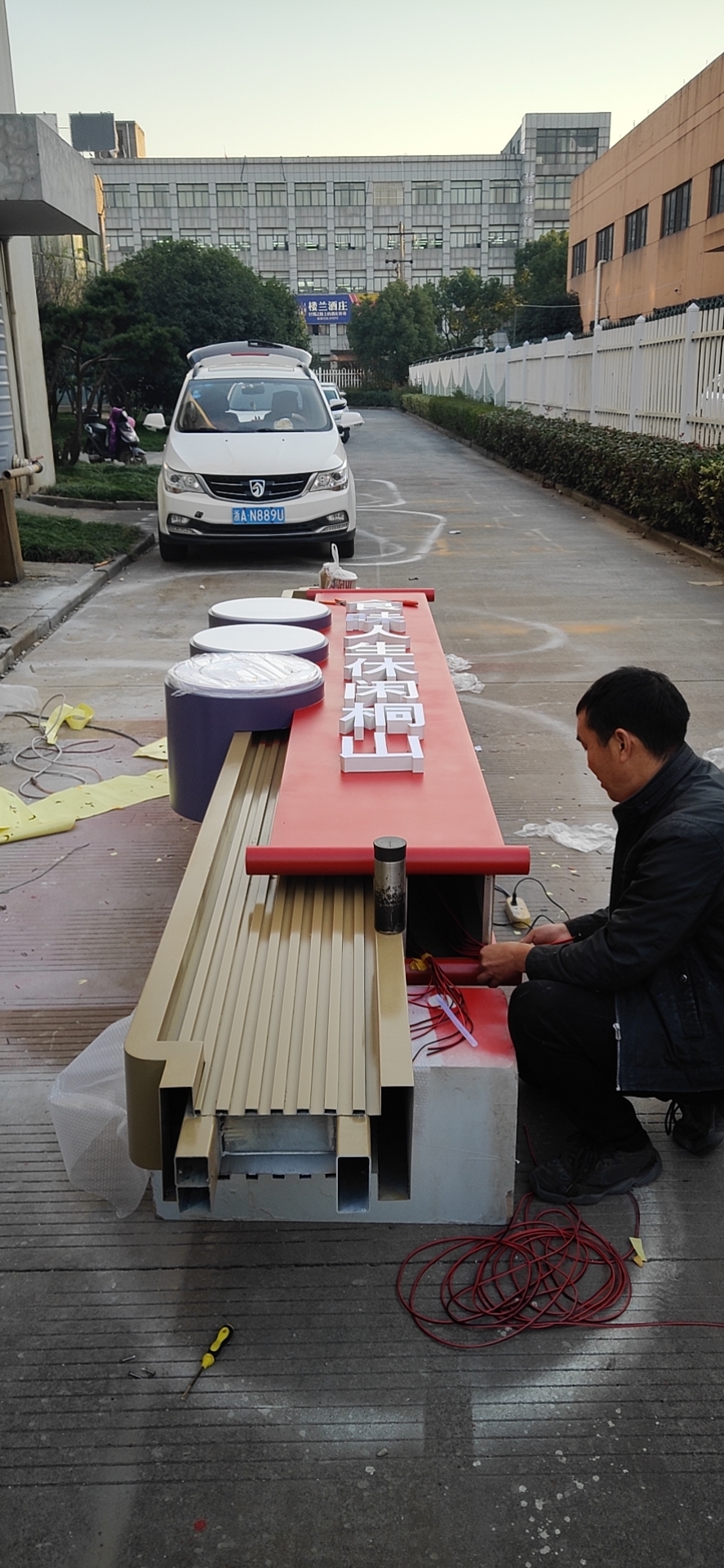 江蘇廣告牌制定-公司-價(jià)格-找哪家