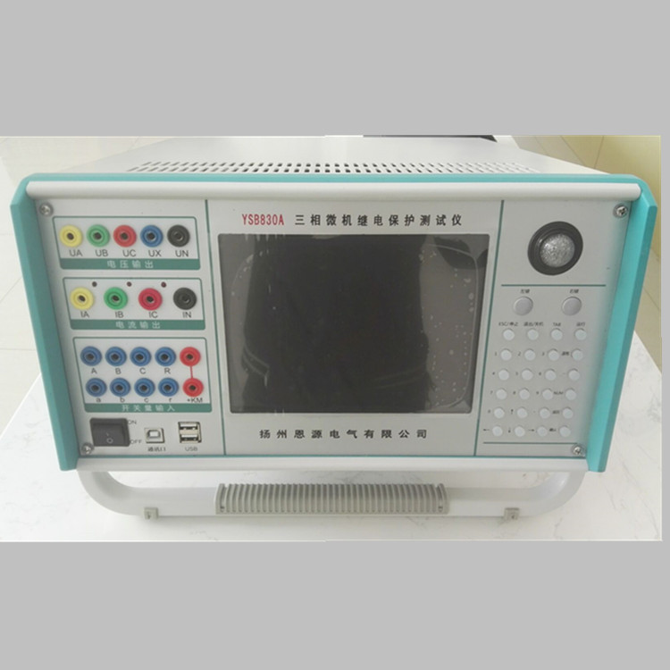 繼電保護測試儀圖片/繼電保護測試儀樣板圖 (2)