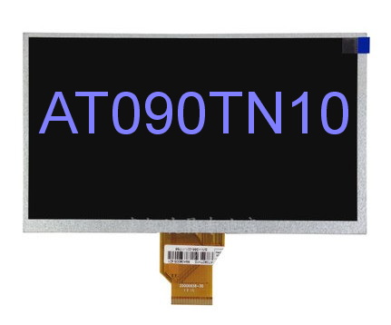9寸液晶屏HD090WIE2757-A 9寸800*480車載顯示屏9寸車載顯示器