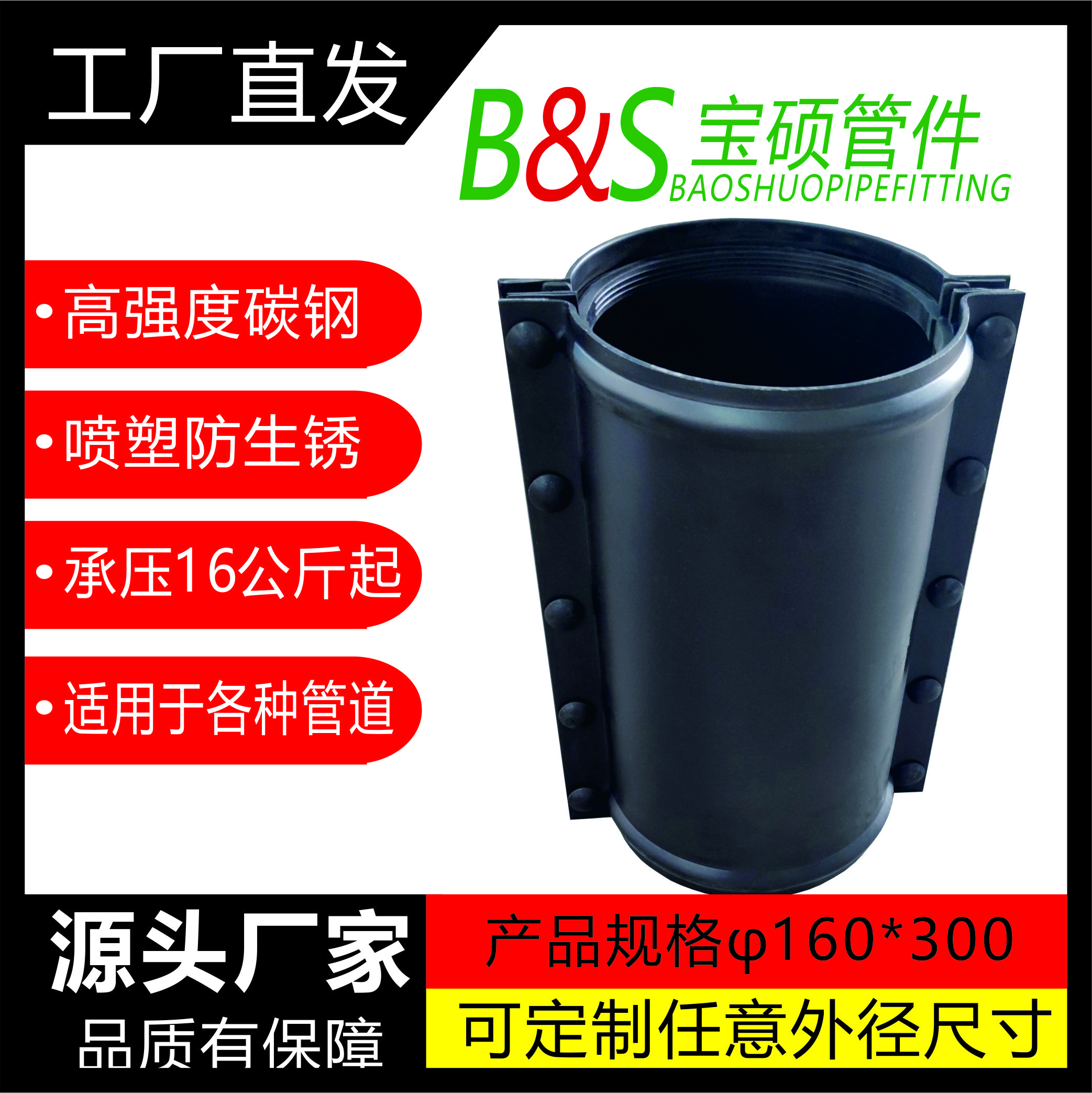 哈夫節(jié)圖片/哈夫節(jié)樣板圖 (1)