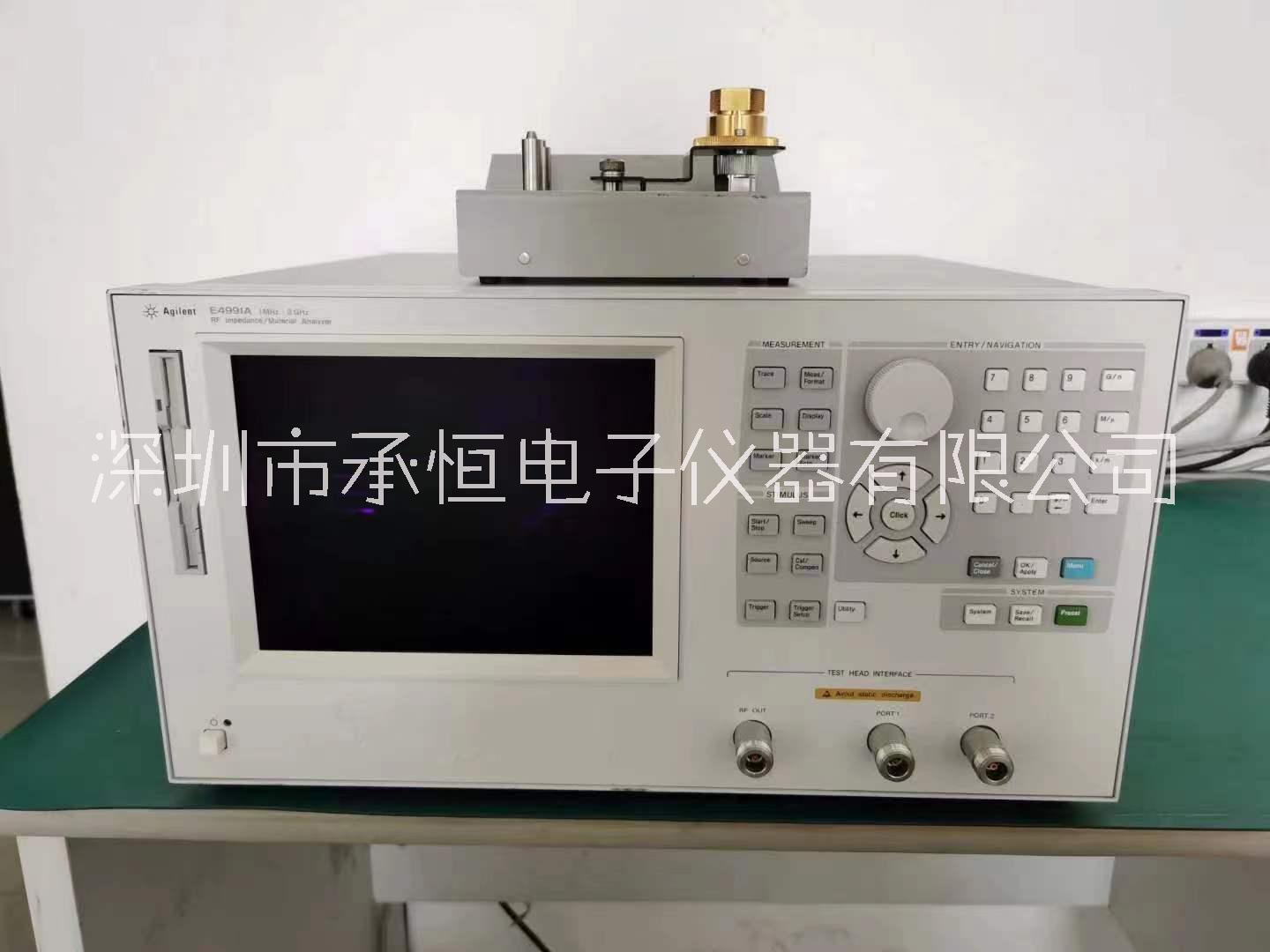 安捷伦Agilent E4991A 阻抗分析仪 安捷伦阻抗分析仪图片