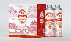 重庆啤酒包装定制-饮料食品包装箱制作-重庆包装厂图片