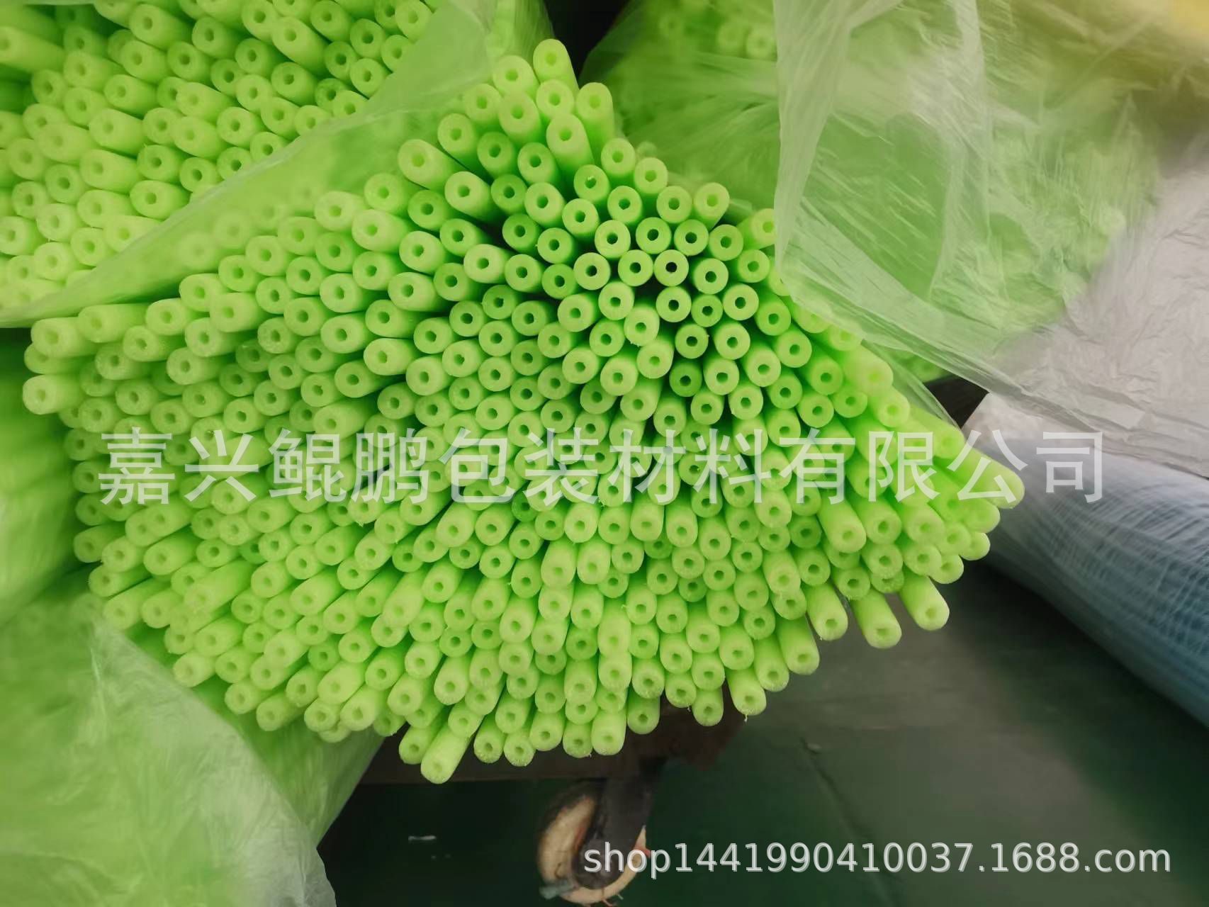 珍珠棉管子异形彩色珍珠棉管  珍珠棉酒吧气氛棒 蒙眼互打彩色珍珠棉管 隔热防潮彩色珍珠棉管 珍珠棉管子 用途广泛 玩具 工艺