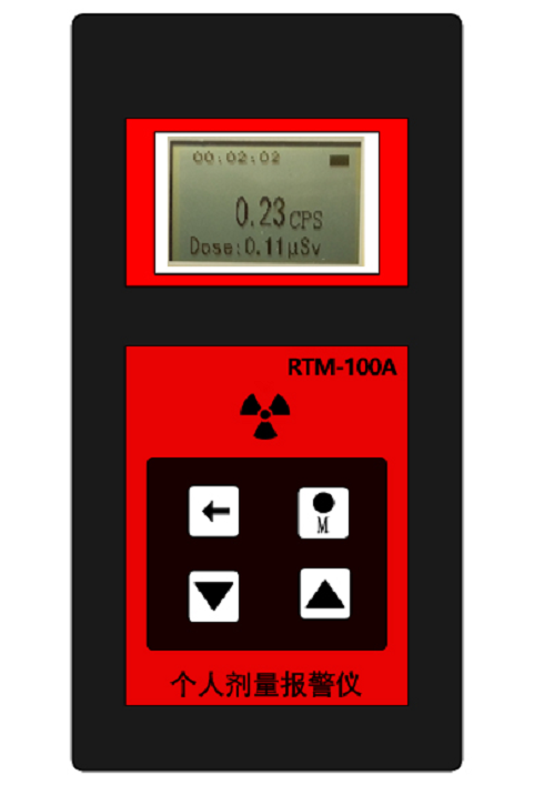 RTM-100A 个人剂量报警仪