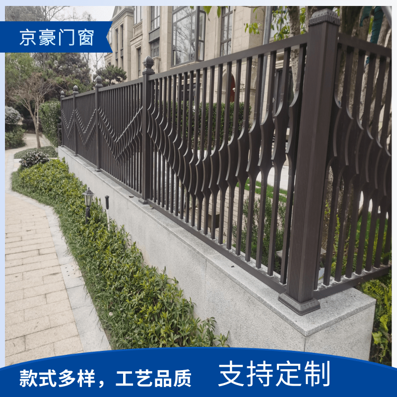 寧波鋁藝圍欄生產(chǎn)廠家圖片/寧波鋁藝圍欄生產(chǎn)廠家樣板圖 (3)