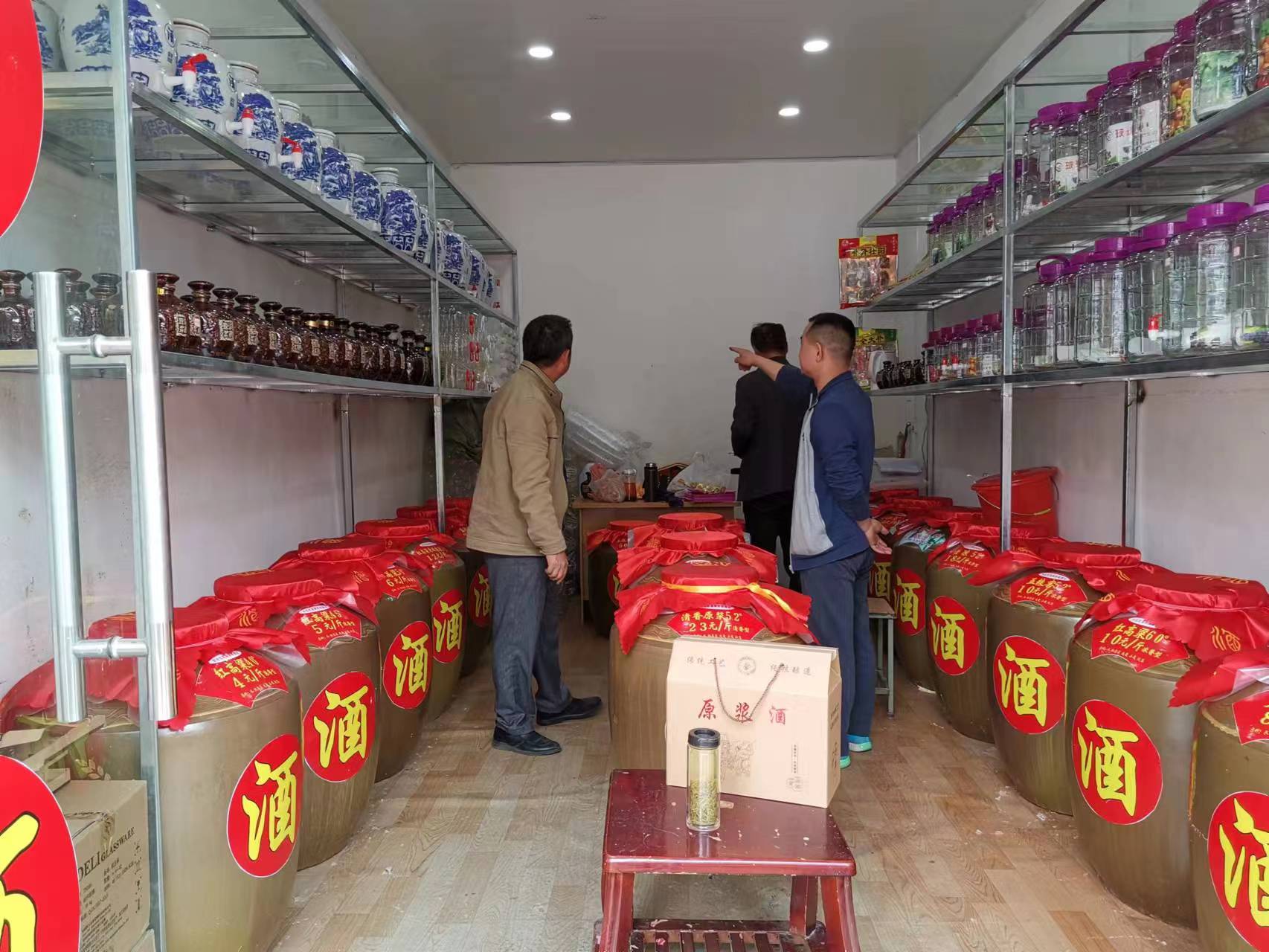 純糧原漿酒圖片/純糧原漿酒樣板圖 (4)