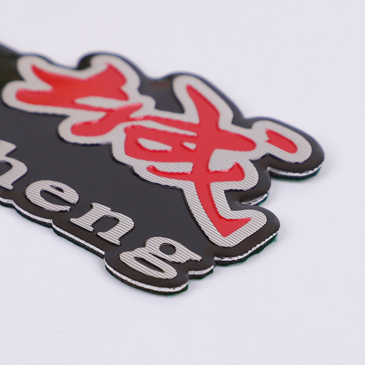 不銹鋼標(biāo)牌圖片/不銹鋼標(biāo)牌樣板圖 (4)