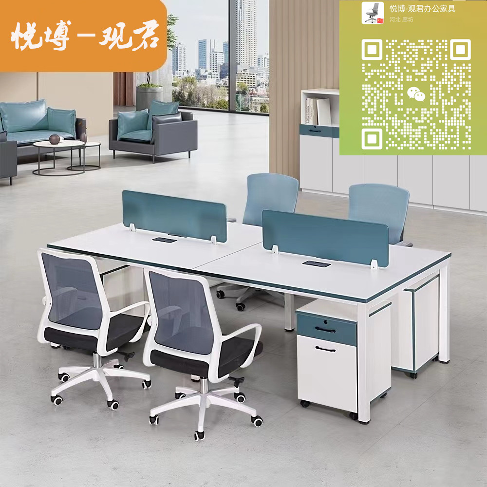 辦公桌椅圖片/辦公桌椅樣板圖 (1)