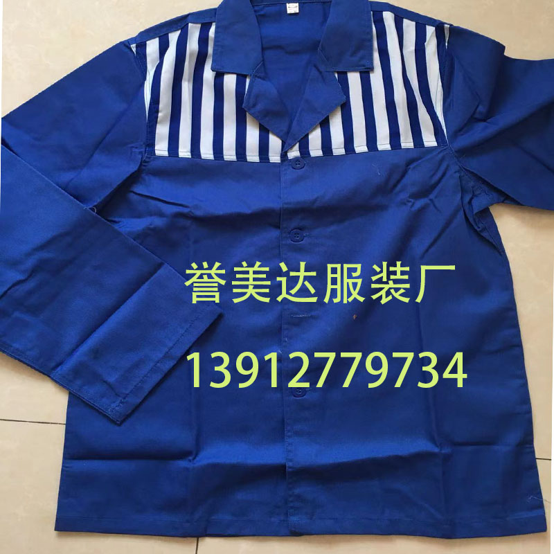 周口市囚服马甲  识别服马甲生产厂家厂家