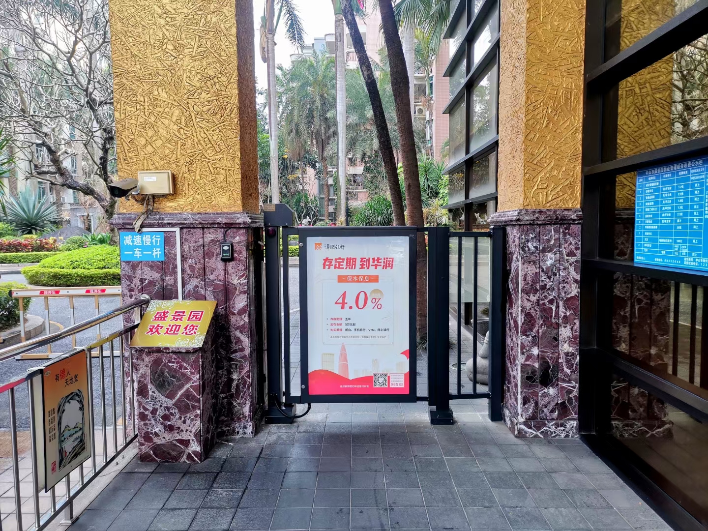 燈箱廣告圖片/燈箱廣告樣板圖 (2)