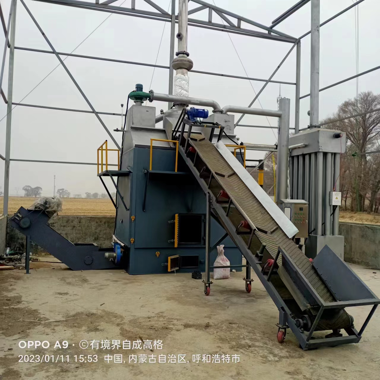 生活垃圾低溫焚燒磁化爐圖片/生活垃圾低溫焚燒磁化爐樣板圖 (2)