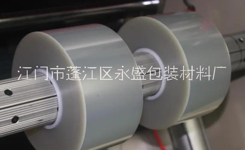 外貿(mào)靚靜電膜靜電吸負無膠水屏幕保護膜圖片/外貿(mào)靚靜電膜靜電吸負無膠水屏幕保護膜樣板圖 (3)