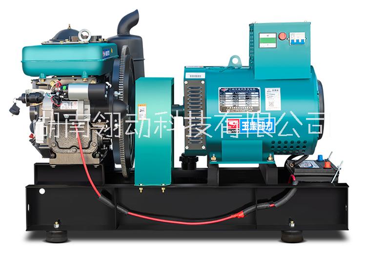 供应玉柴15千瓦 单缸yc1115水冷系列 柴油15KW发电机组出租图片