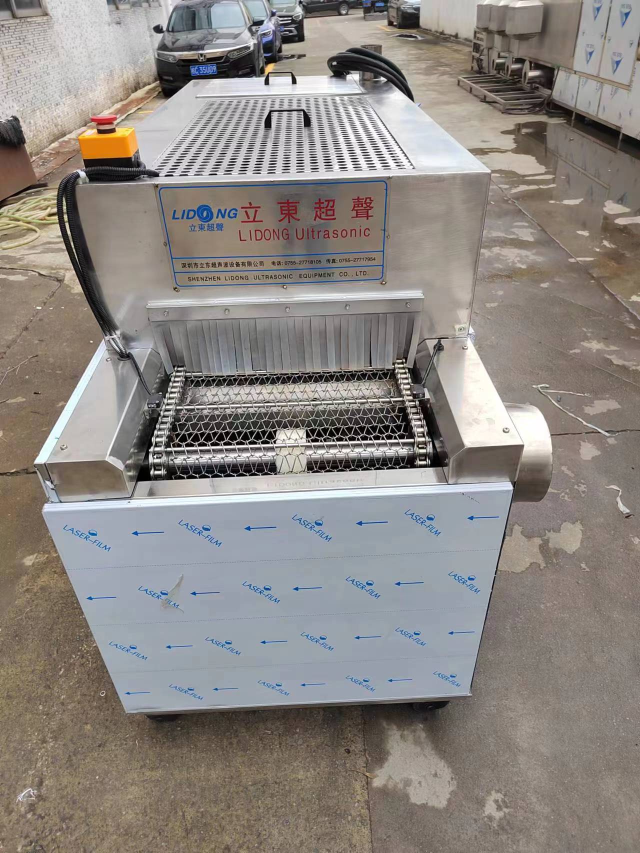網(wǎng)通變壓器清洗機(jī)圖片/網(wǎng)通變壓器清洗機(jī)樣板圖 (3)