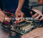 家電維修圖片/家電維修樣板圖 (2)