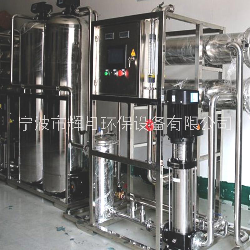 工業(yè)除鹽水設備圖片/工業(yè)除鹽水設備樣板圖 (4)