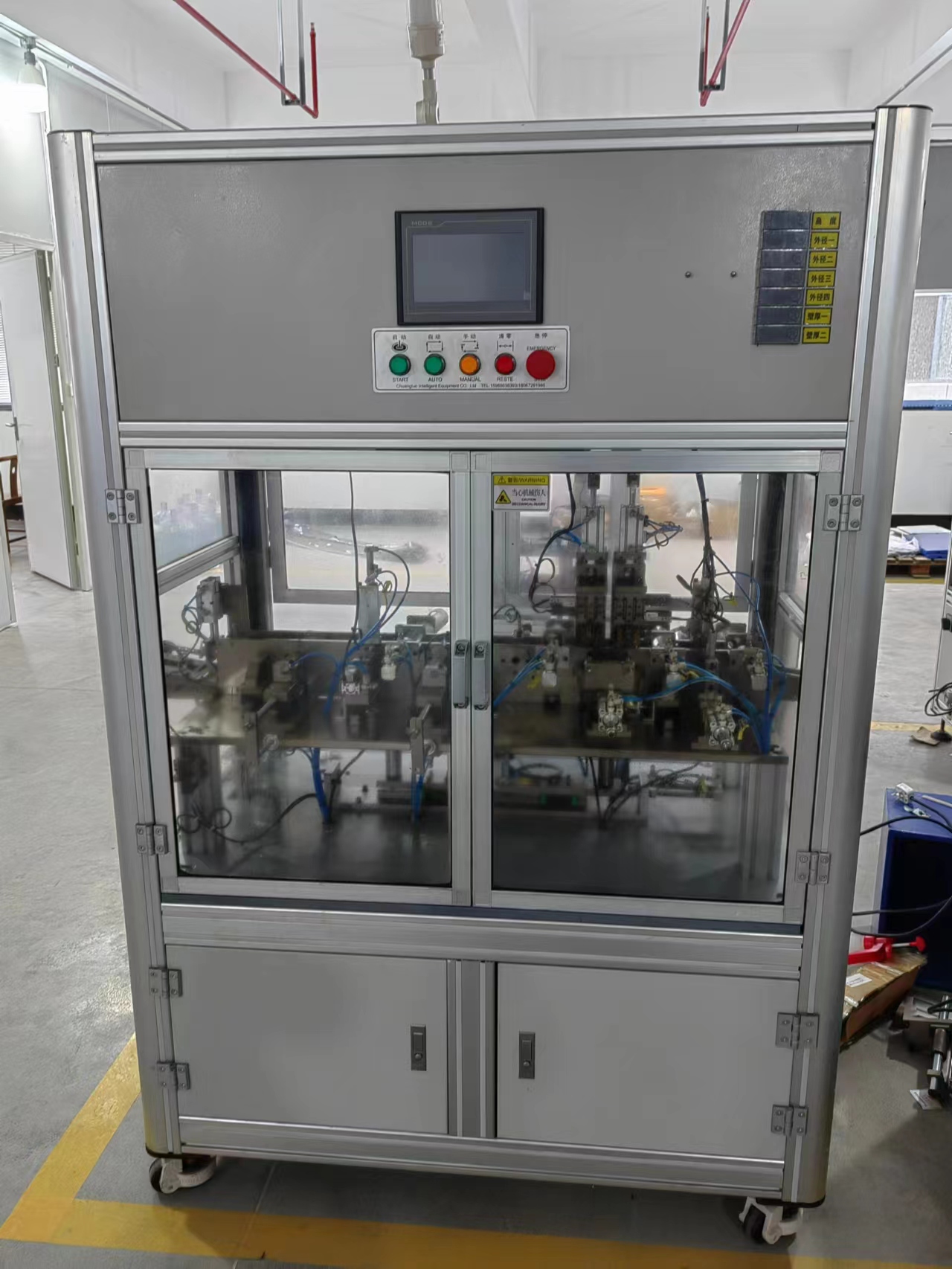 軸套內(nèi)管套檢測機(jī)廠家圖片/軸套內(nèi)管套檢測機(jī)廠家樣板圖 (3)
