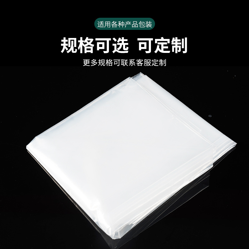 塑料薄膜袋圖片/塑料薄膜袋樣板圖 (3)