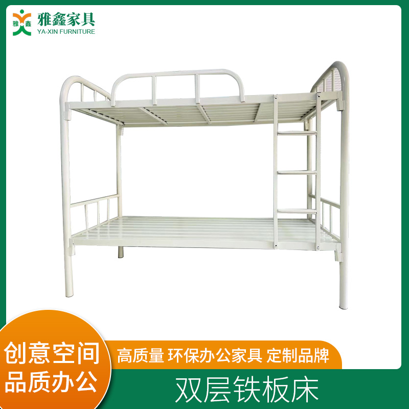 員工宿舍圖片/員工宿舍樣板圖 (1)