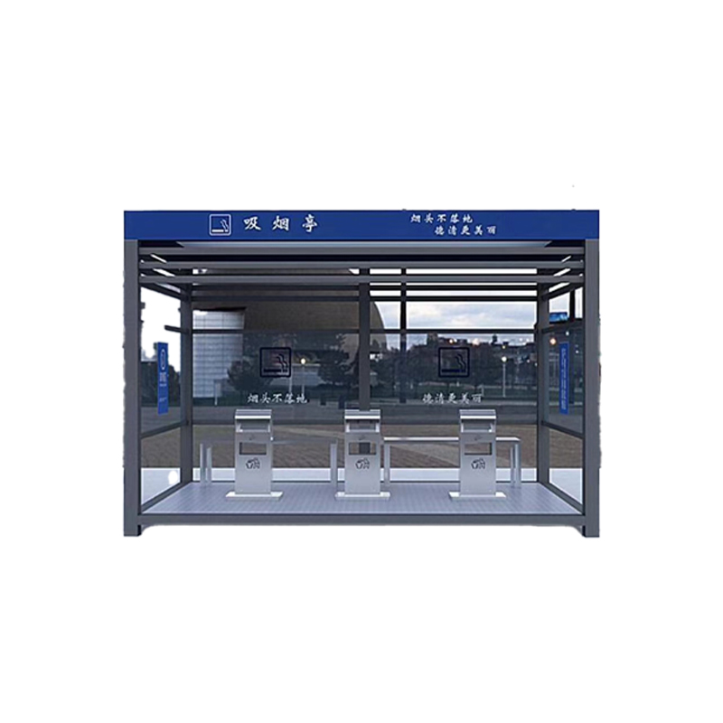 吸煙亭圖片/吸煙亭樣板圖 (4)