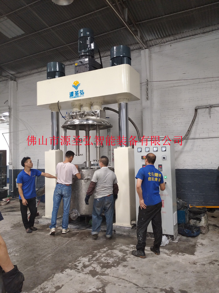 強(qiáng)力分散機(jī)圖片/強(qiáng)力分散機(jī)樣板圖 (4)