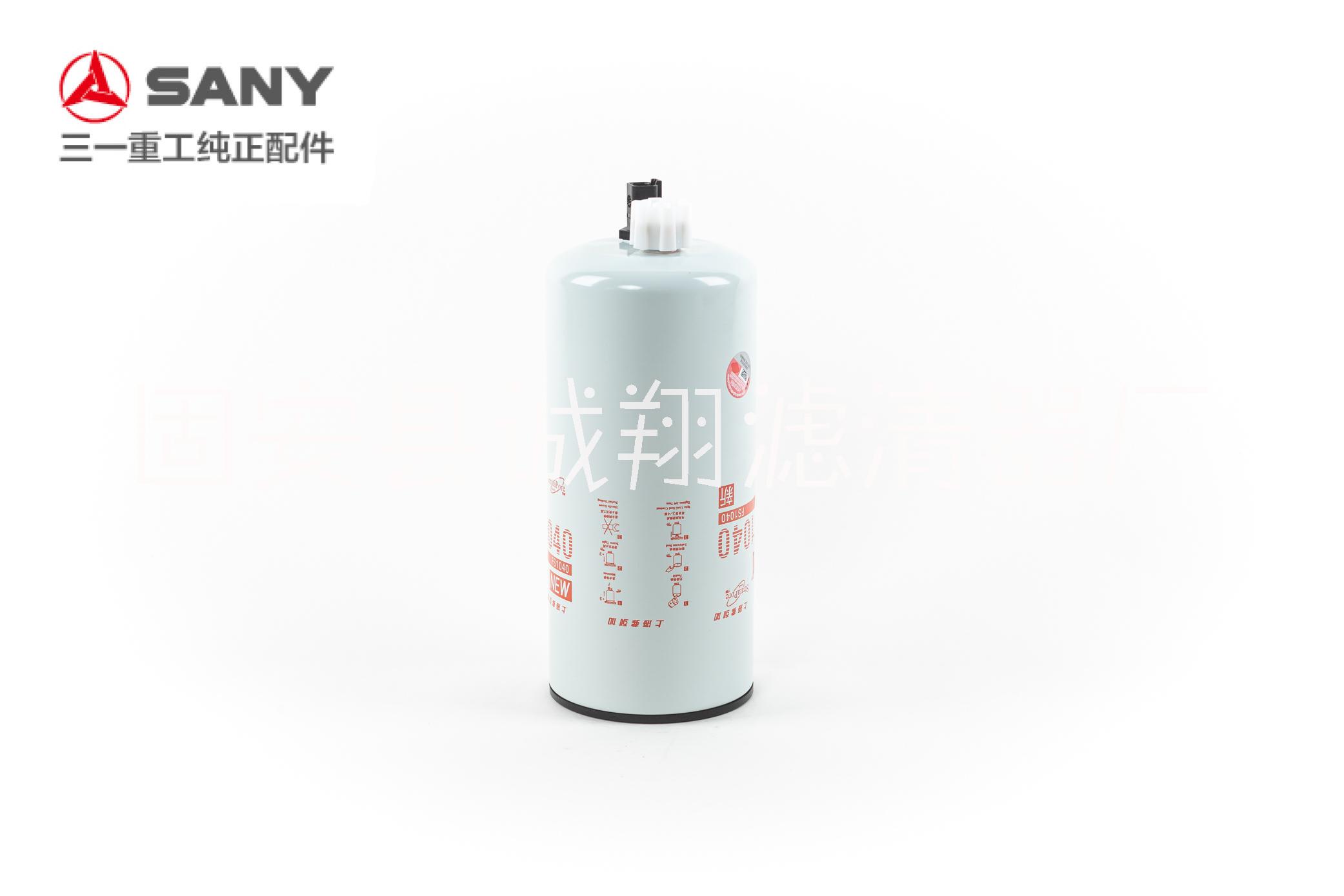 A222100000577燃油濾清器濾芯3104081濾芯圖片/A222100000577燃油濾清器濾芯3104081濾芯樣板圖 (1)