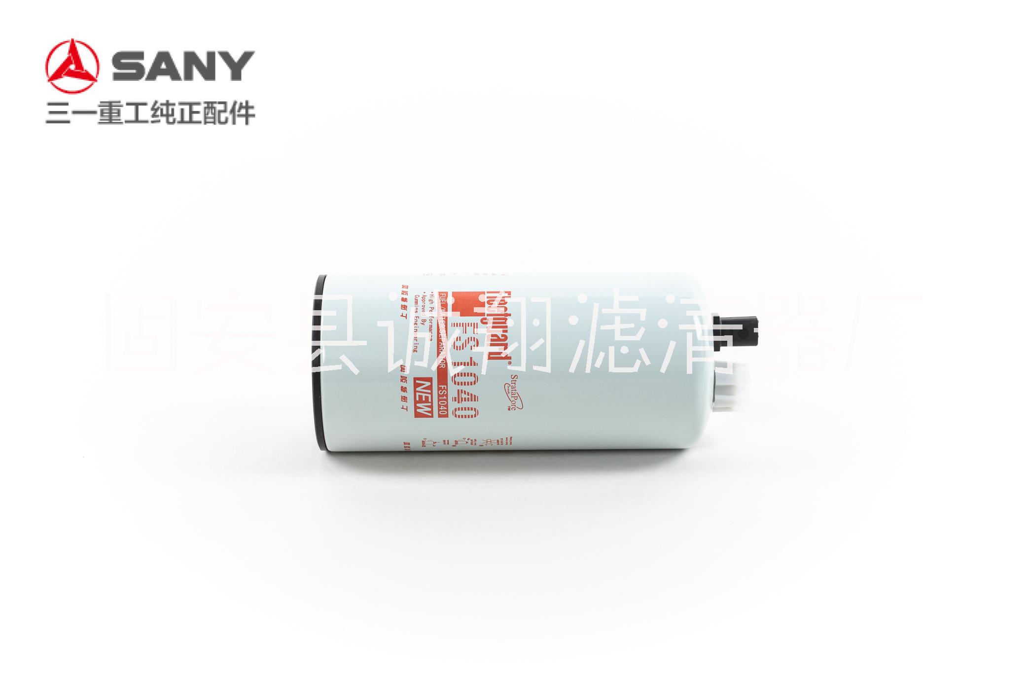 A222100000577燃油濾清器濾芯3104081濾芯圖片/A222100000577燃油濾清器濾芯3104081濾芯樣板圖 (3)
