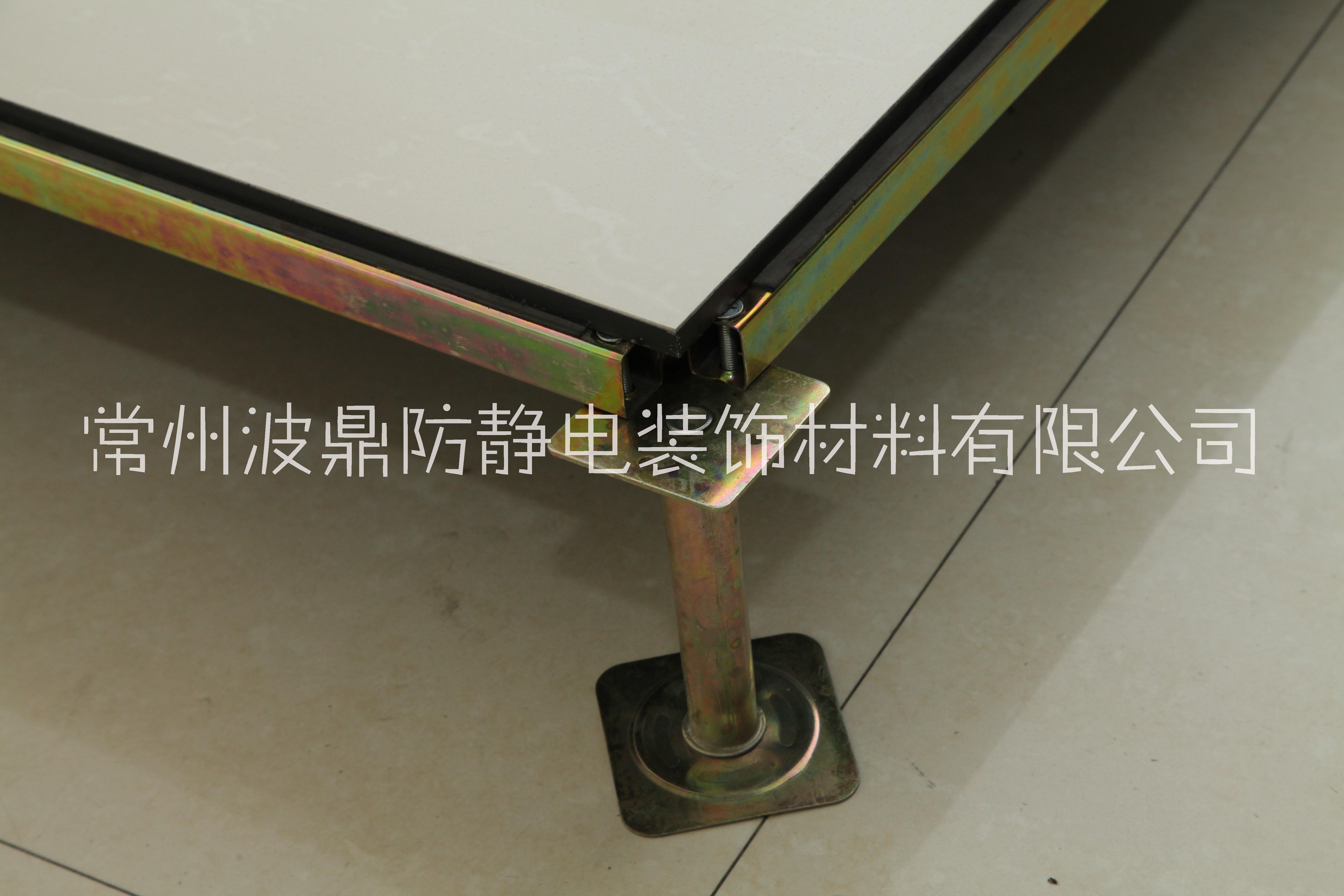 機(jī)房彩鋼板圖片/機(jī)房彩鋼板樣板圖 (3)