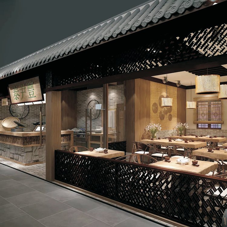 餐廳裝修設(shè)計(jì)圖片/餐廳裝修設(shè)計(jì)樣板圖 (4)