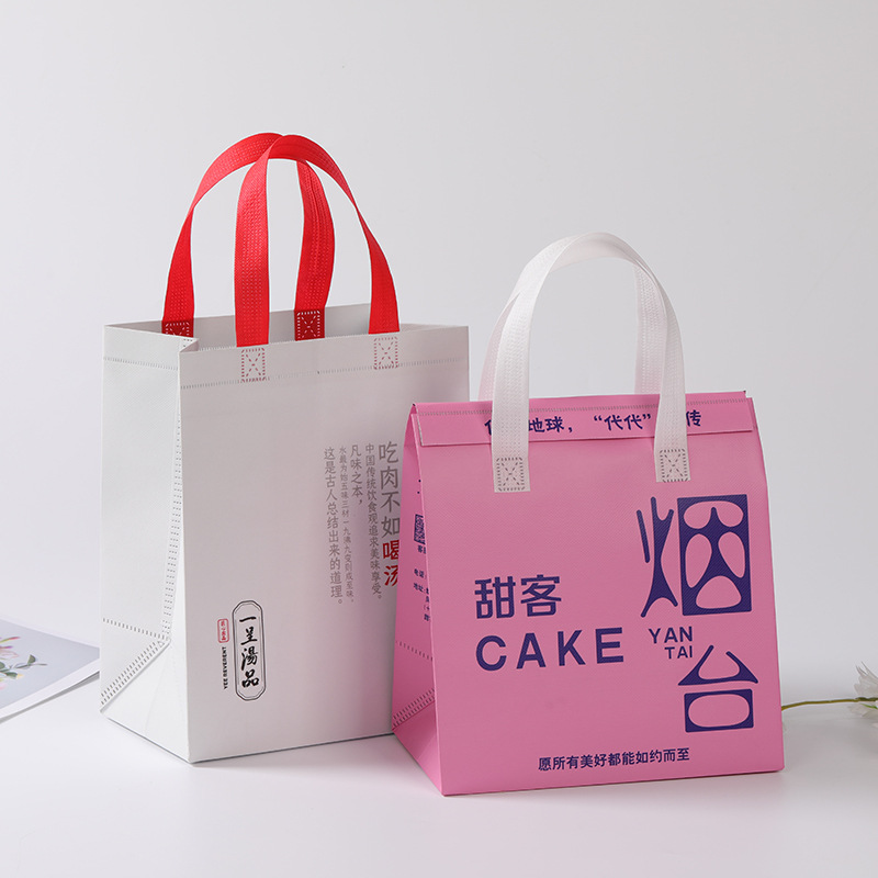 溫州奶茶外賣袋廠家-價(jià)格-直銷-定制