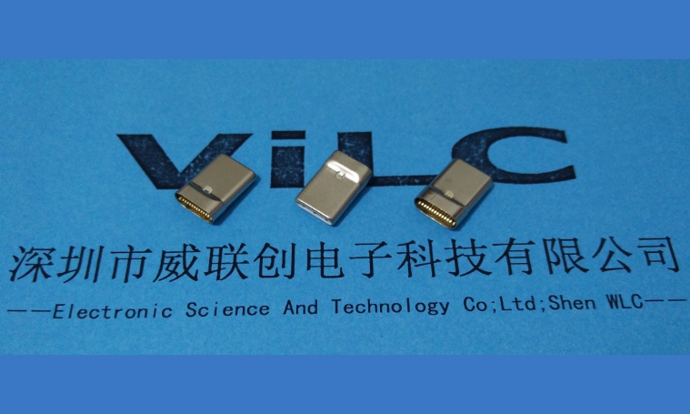 USB 3.1 TYPE C公頭圖片