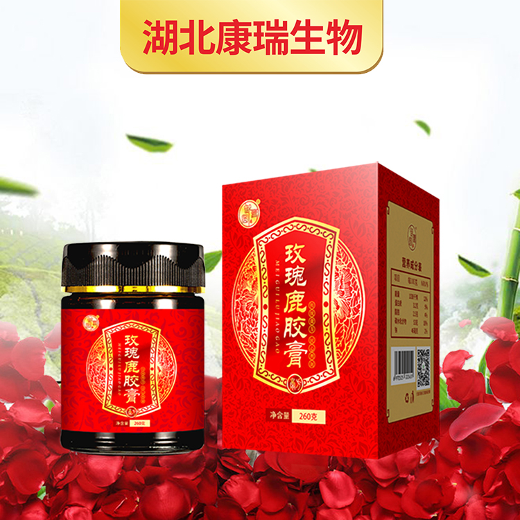 女性美容養(yǎng)顏膏滋代理 膏滋oem貼牌生產(chǎn) 玫瑰鹿膠膏方廠家 玫瑰鹿膠膏 玫瑰鹿膠養(yǎng)顏膏