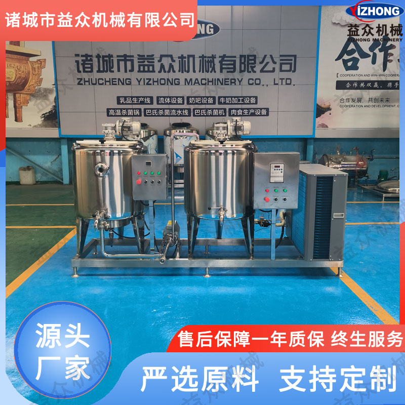 簡易滅菌設(shè)備 牛奶殺菌設(shè)備圖片/簡易滅菌設(shè)備 牛奶殺菌設(shè)備樣板圖 (2)