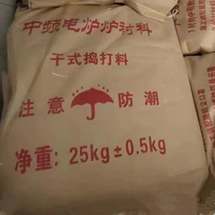 酸性打爐料圖片/酸性打爐料樣板圖 (4)