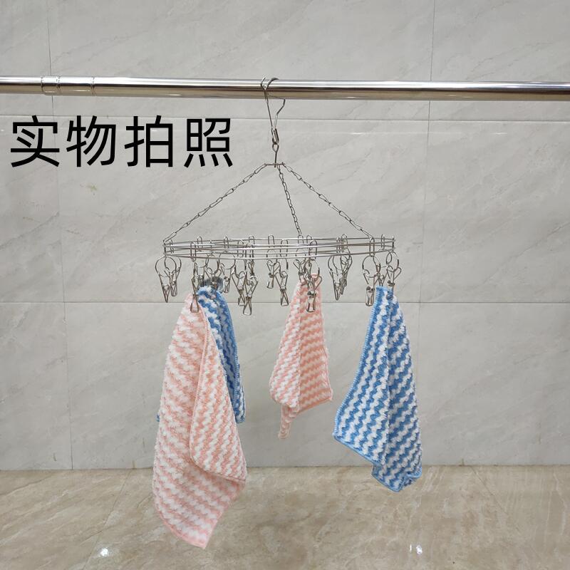 圓形晾襪架圖片/圓形晾襪架樣板圖 (1)
