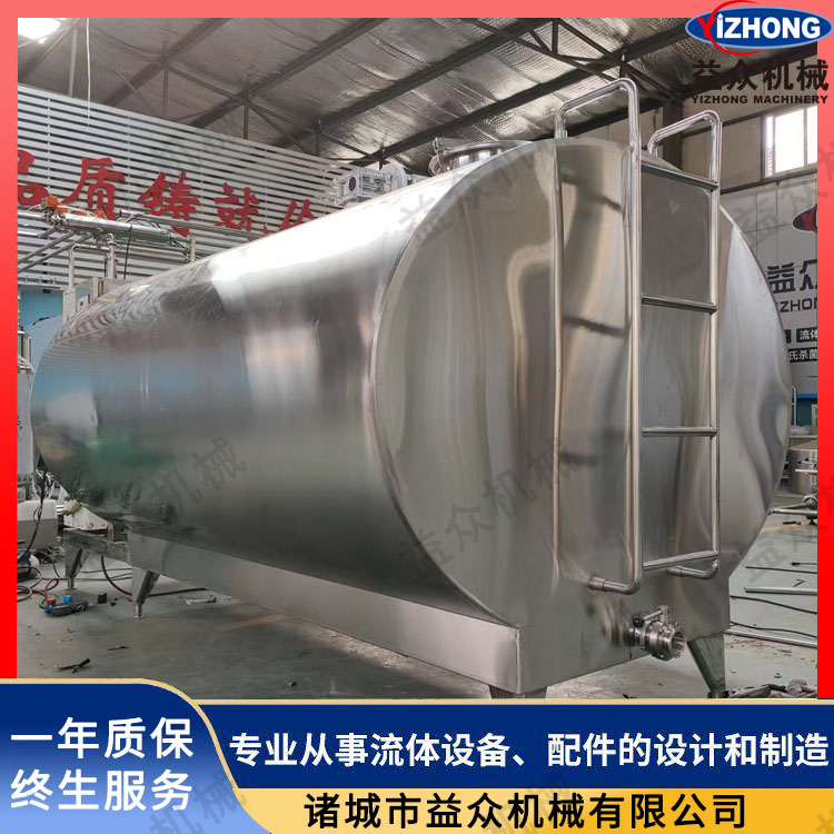 益眾機械 中型2噸制冷保鮮罐圖片/益眾機械 中型2噸制冷保鮮罐樣板圖 (2)