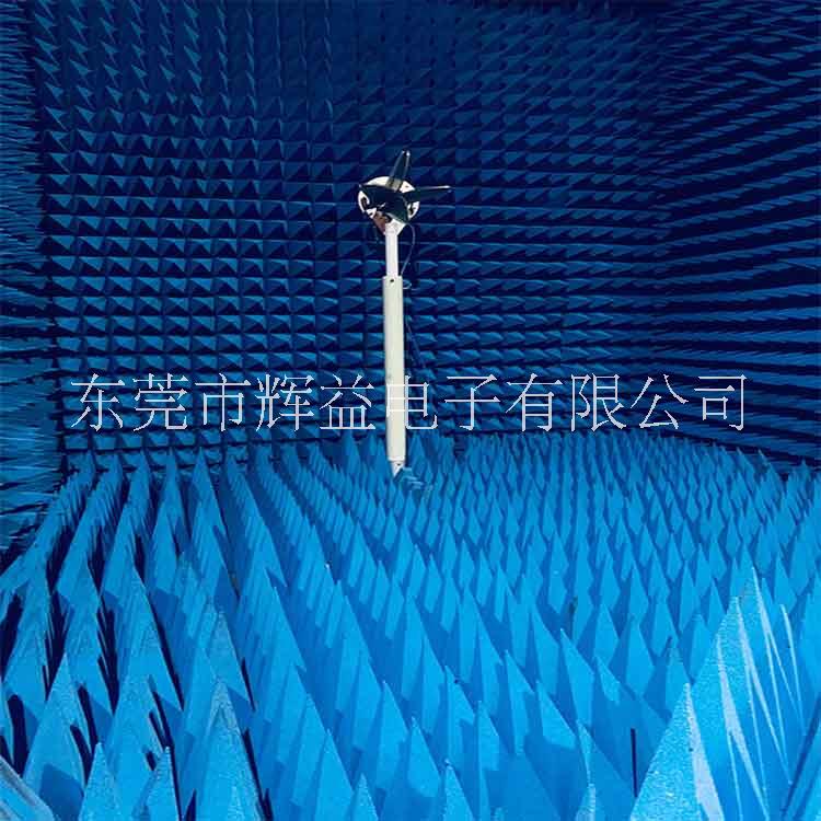 433M彈簧天線03圖片/433M彈簧天線03樣板圖 (4)