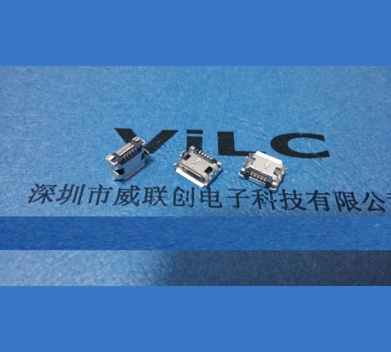 B型MICRO 5P USB母座圖片/B型MICRO 5P USB母座樣板圖 (2)