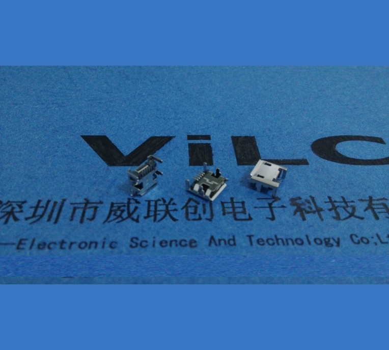 深圳廠家供應(yīng)MICRO USB 5P B型母座 7.15DIP四腳  加長針+加長腳