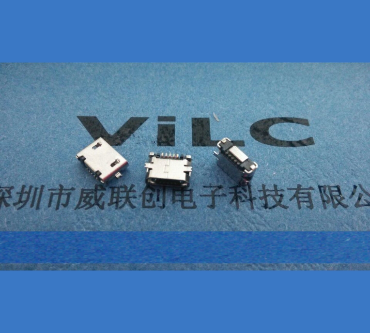 MICRO 5P B型母座 SMT MICRO连接器 带焊脚=无卷边=平口=直边图片