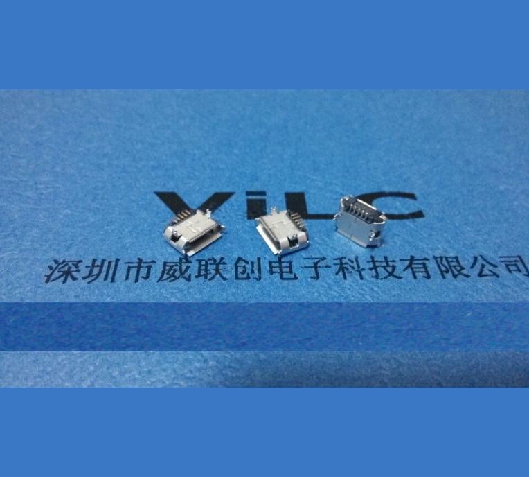 MICRO 5P B型母座 DIP6.4图片