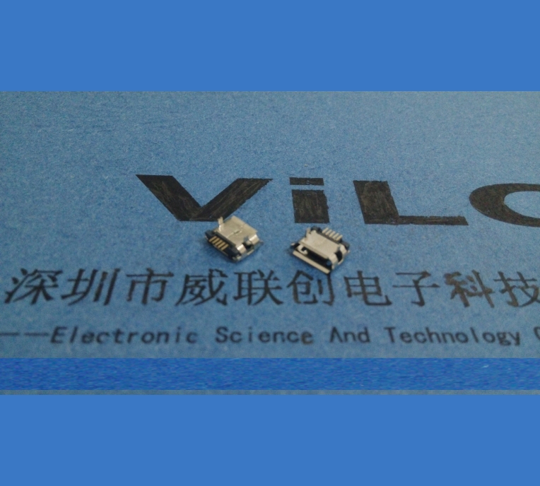 MICRO USB 5P母座 DIP5.65-5.9图片