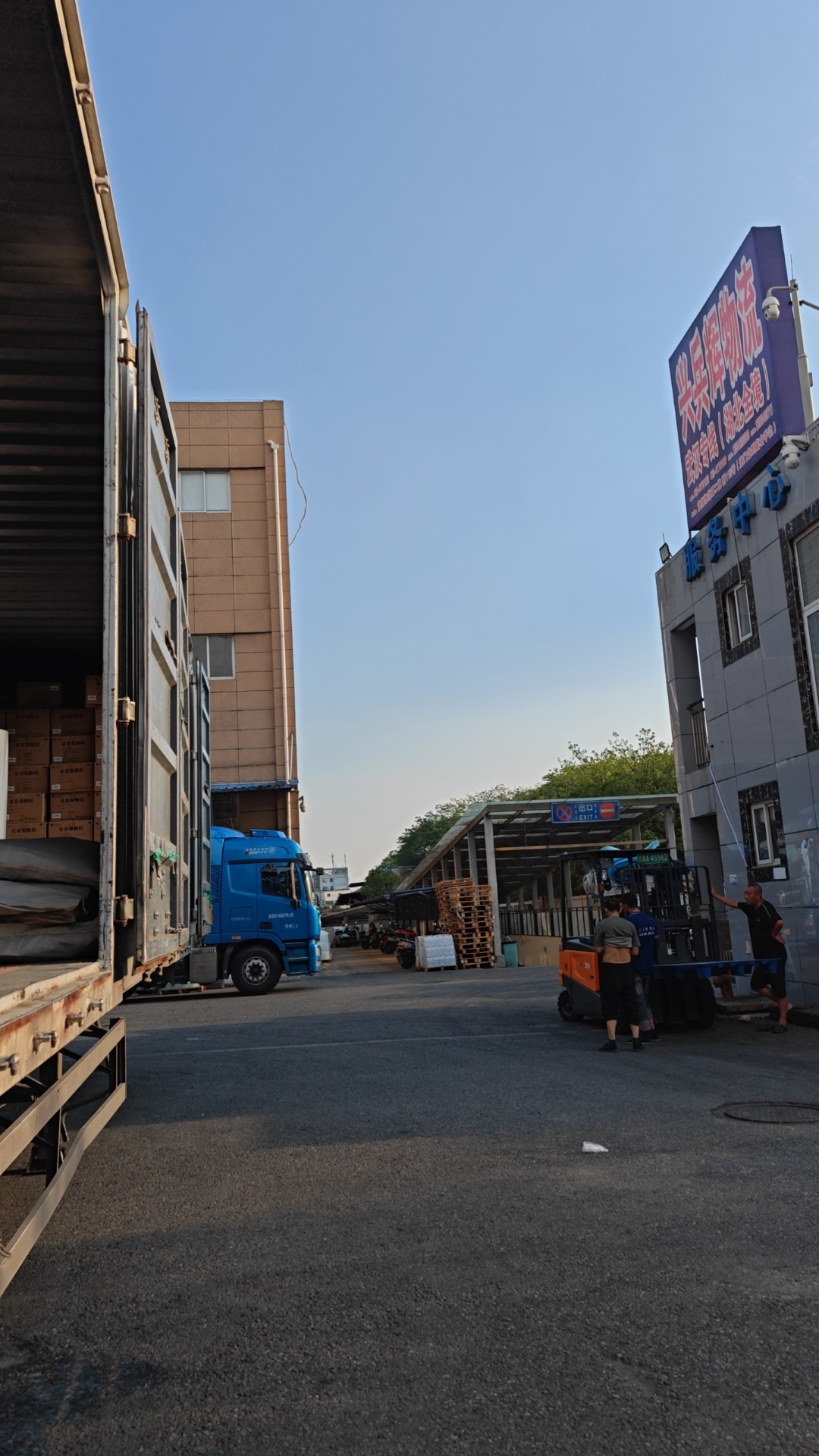 成都至荊州長途陸運(yùn)圖片/成都至荊州長途陸運(yùn)樣板圖 (4)