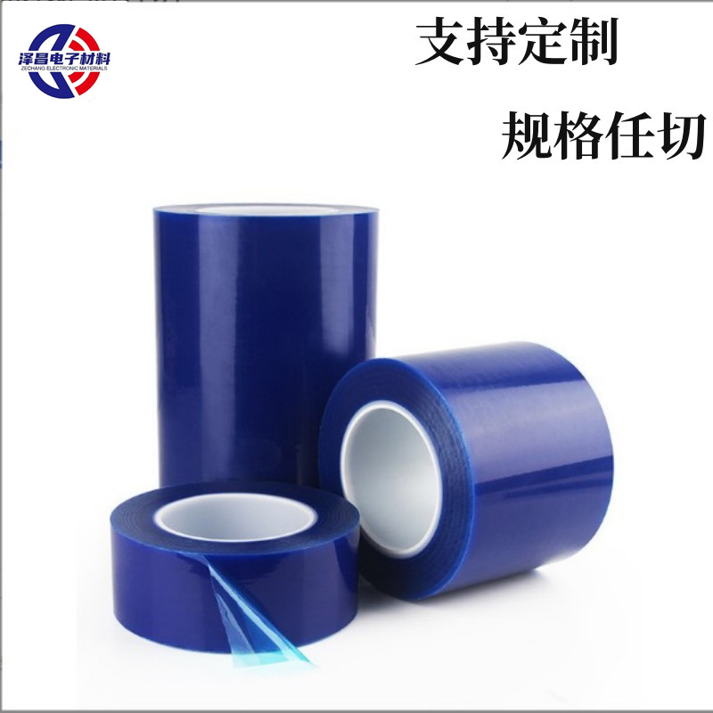 金屬表面保護圖片/金屬表面保護樣板圖 (3)