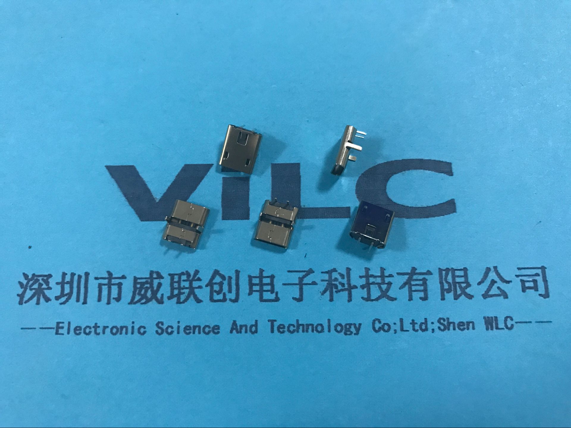MICRO 2P USB V8母座圖片/MICRO 2P USB V8母座樣板圖 (3)