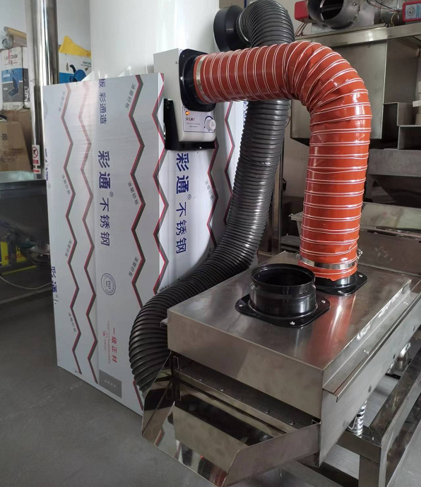 如何去除水口料中的灰粉圖片/如何去除水口料中的灰粉樣板圖 (1)